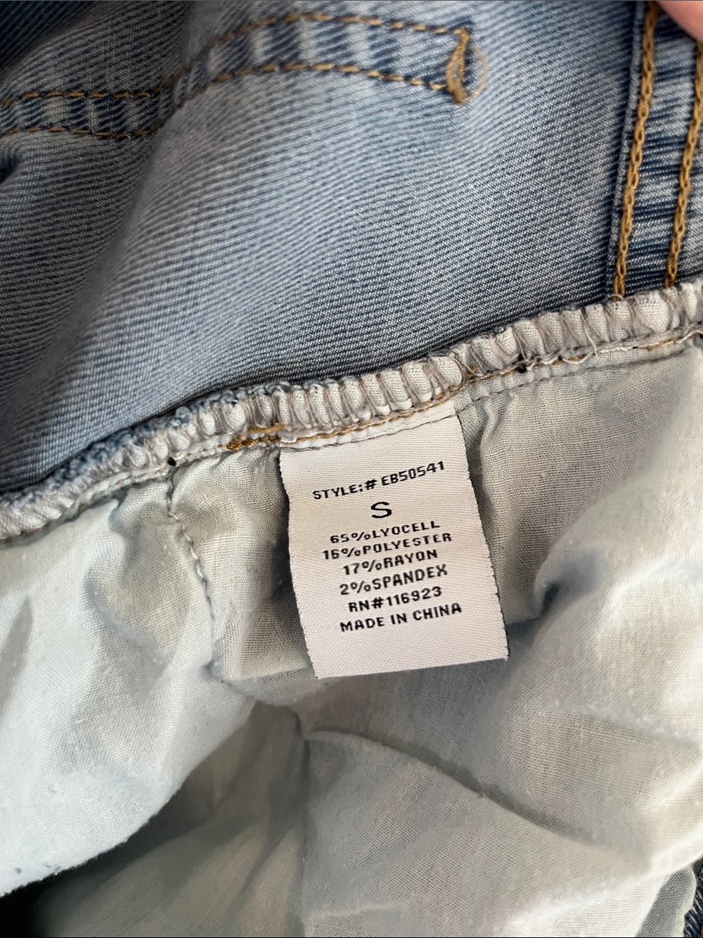 Light Blue Denim Maxi Skirt - Easel - Picture 5 of 5